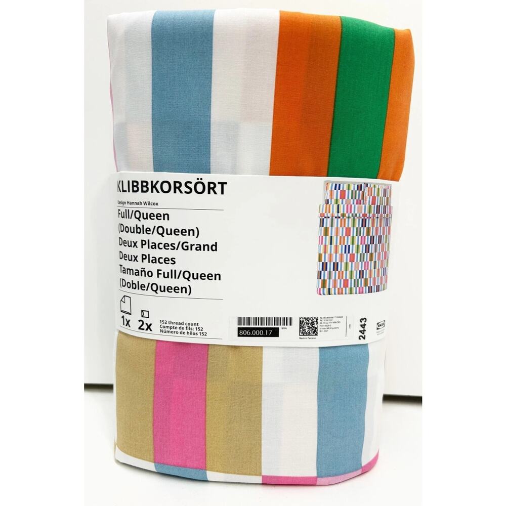 Ikea KLIBBKORSORT Full/Queen Duvet cover and pillowcases, multicolor - NEW